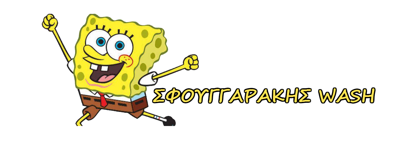 SFOU.png